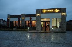 RESTAURANT LATIN Bucuresti 12.jpg